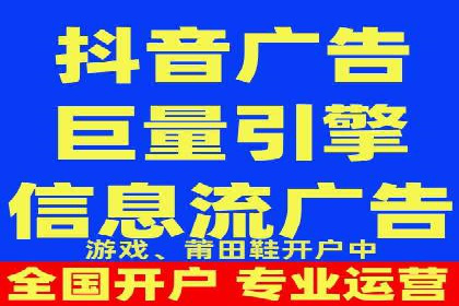 SEM竞价开户关键步骤：案例教学